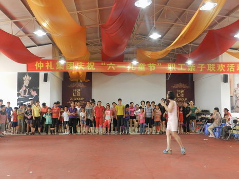 活动现场48