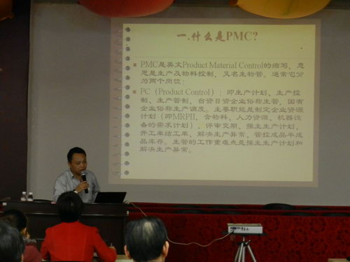 点击打开大图
